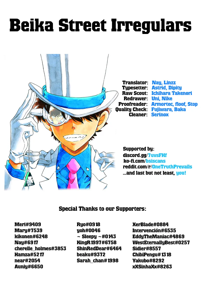 Read Detective Conan chapter 1059 image 16 on Lezhin