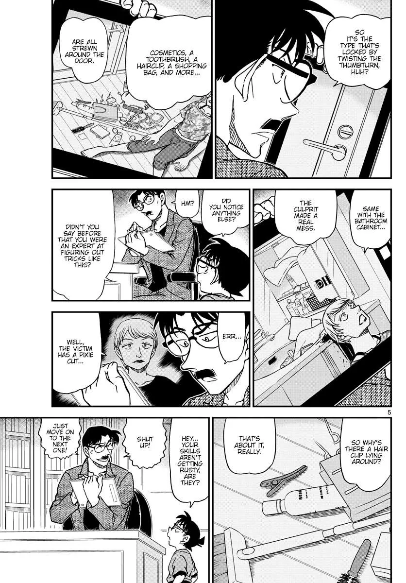 Read Detective Conan chapter 1059 image 4 on Lezhin
