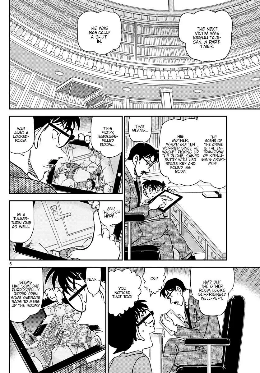 Read Detective Conan chapter 1059 image 5 on Lezhin