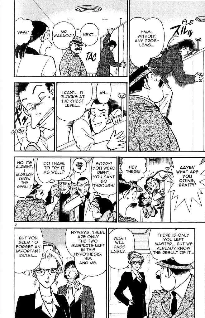Read Detective Conan chapter 106 image 11 on Lezhin
