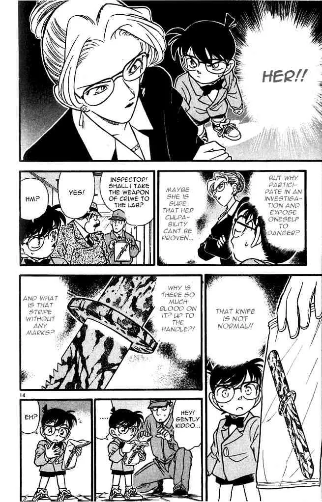 Read Detective Conan chapter 106 image 13 on Lezhin