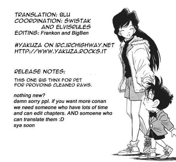 Read Detective Conan chapter 106 image 16 on Lezhin