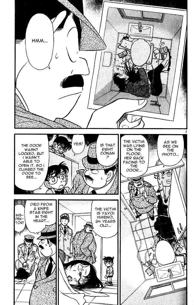 Read Detective Conan chapter 106 image 2 on Lezhin