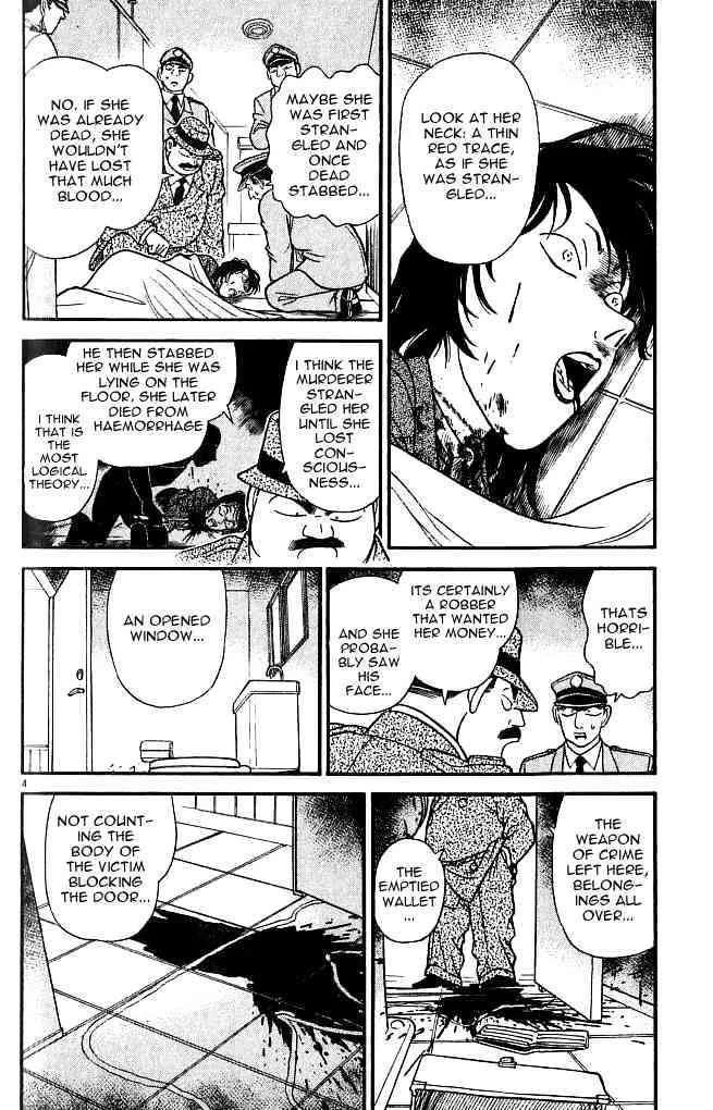 Read Detective Conan chapter 106 image 3 on Lezhin