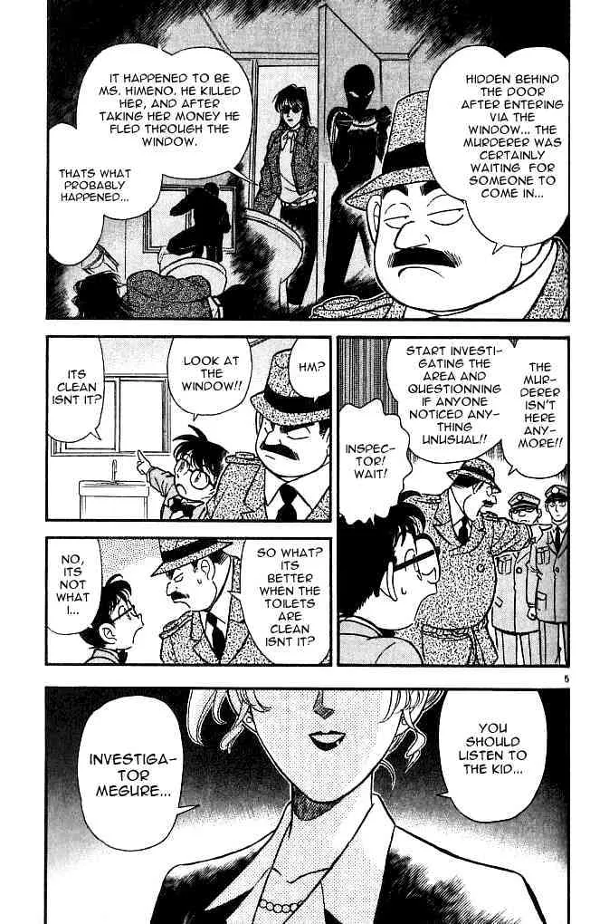 Read Detective Conan chapter 106 image 4 on Lezhin
