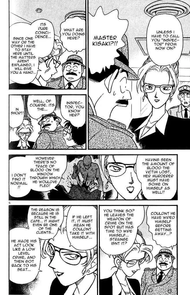 Read Detective Conan chapter 106 image 5 on Lezhin