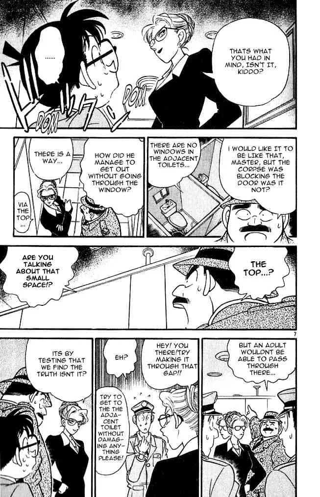 Read Detective Conan chapter 106 image 6 on Lezhin