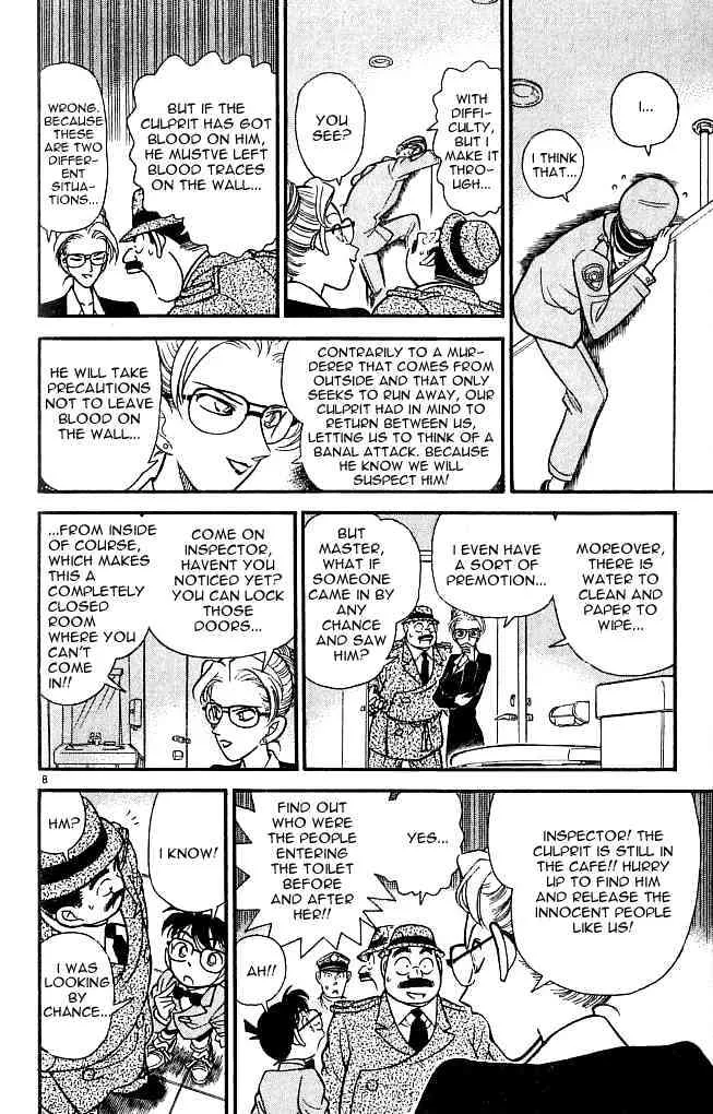 Read Detective Conan chapter 106 image 7 on Lezhin
