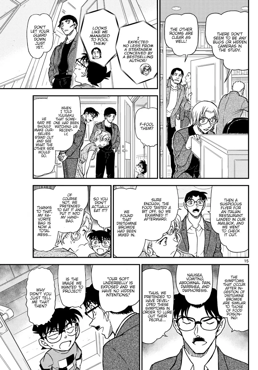 Read Detective Conan chapter 1060 image 14 on Lezhin