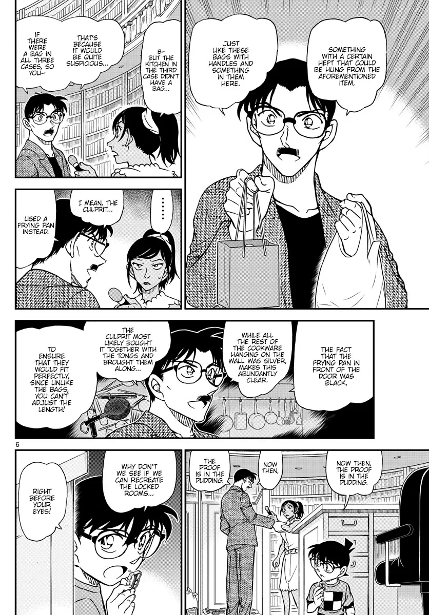 Read Detective Conan chapter 1060 image 5 on Lezhin