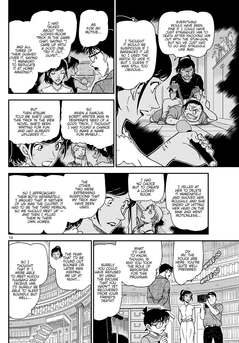 Read Detective Conan chapter 1060 image 9 on Lezhin