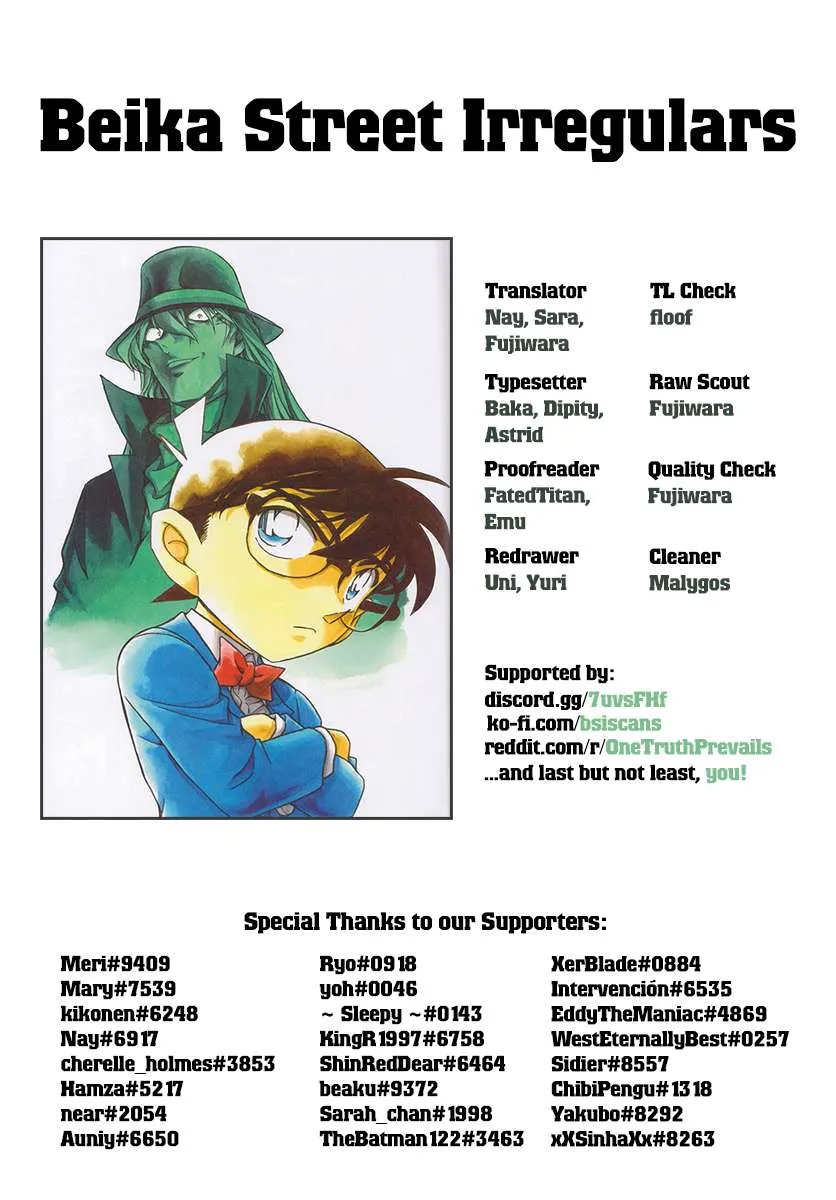 Read Detective Conan chapter 1061 image 17 on Lezhin