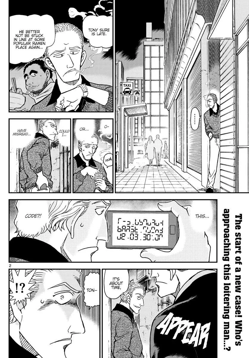 Read Detective Conan chapter 1061 image 2 on Lezhin
