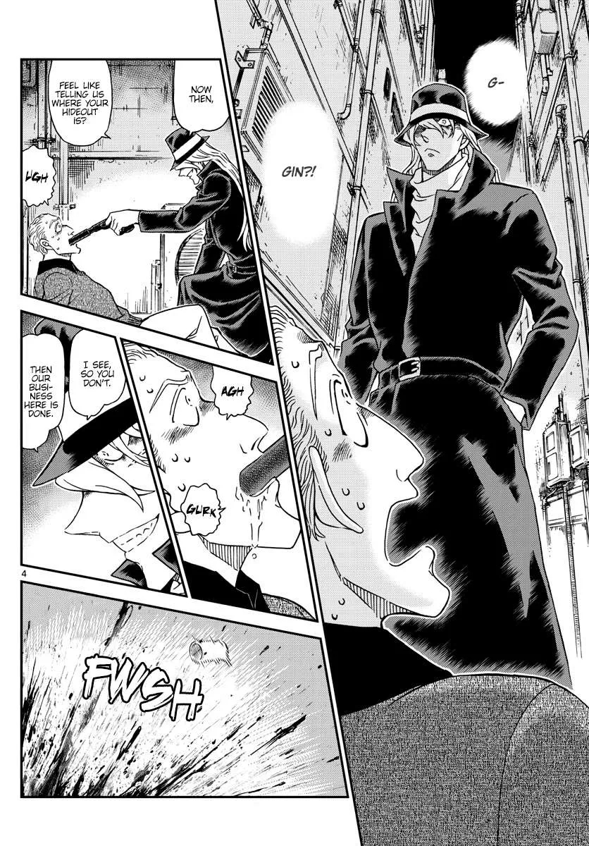 Read Detective Conan chapter 1061 image 4 on Lezhin
