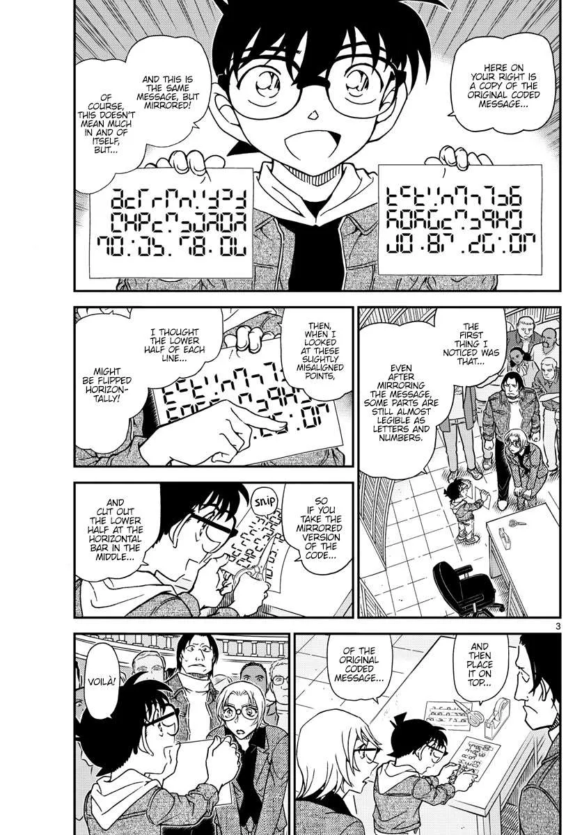 Read Detective Conan chapter 1062 image 2 on Lezhin