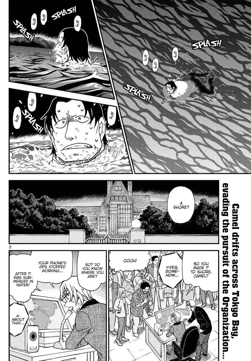 Read Detective Conan chapter 1064 image 1 on Lezhin