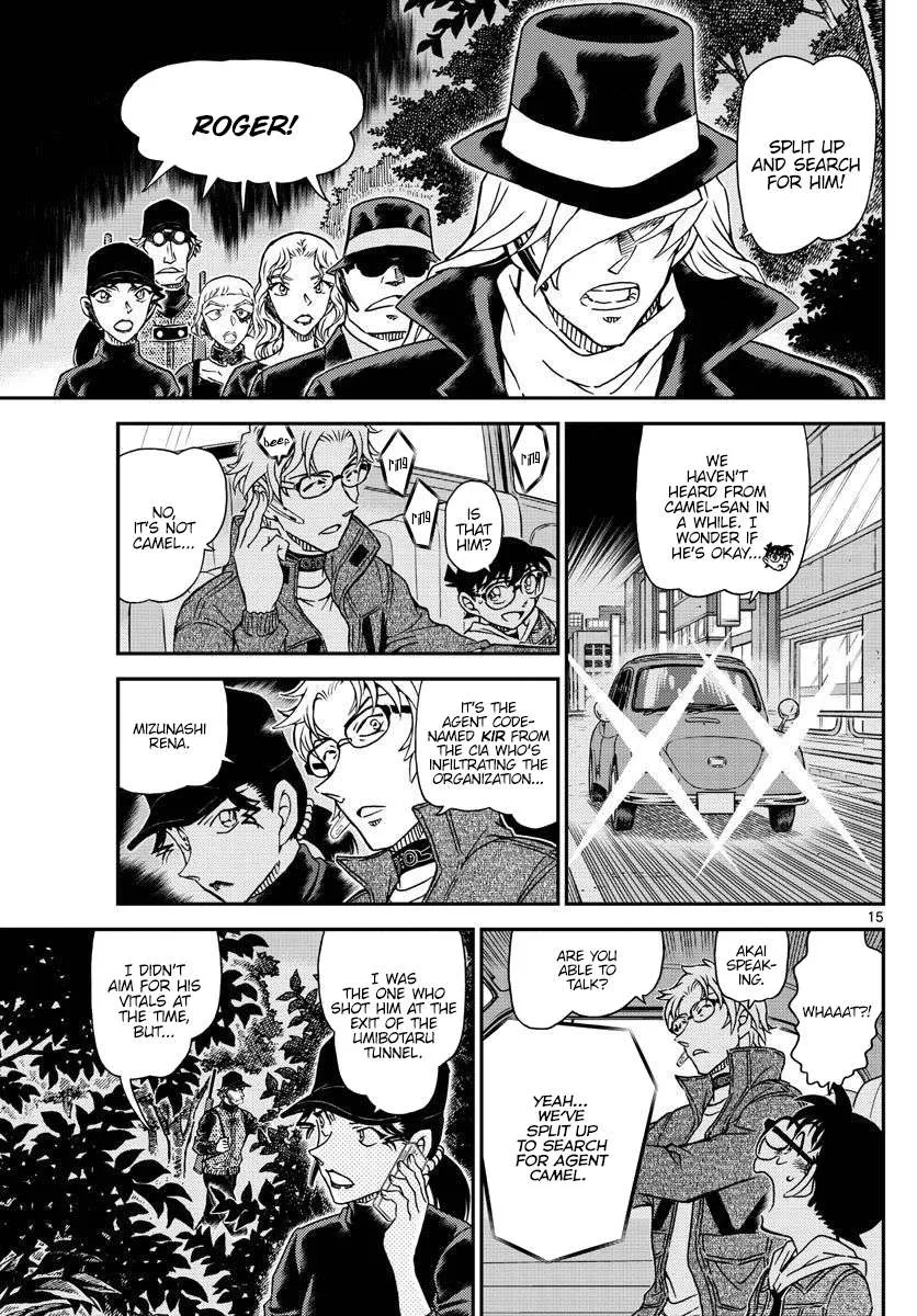 Read Detective Conan chapter 1064 image 14 on Lezhin