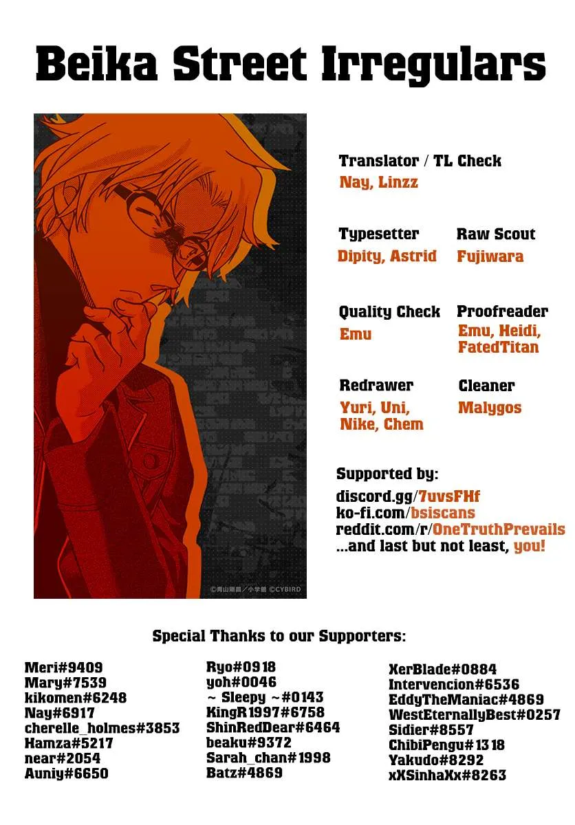Read Detective Conan chapter 1064 image 16 on Lezhin