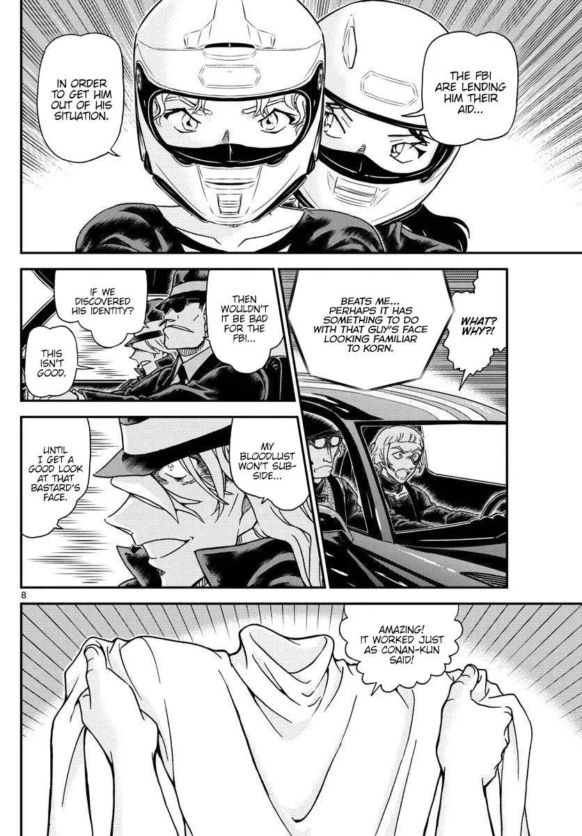 Read Detective Conan chapter 1064 image 7 on Lezhin