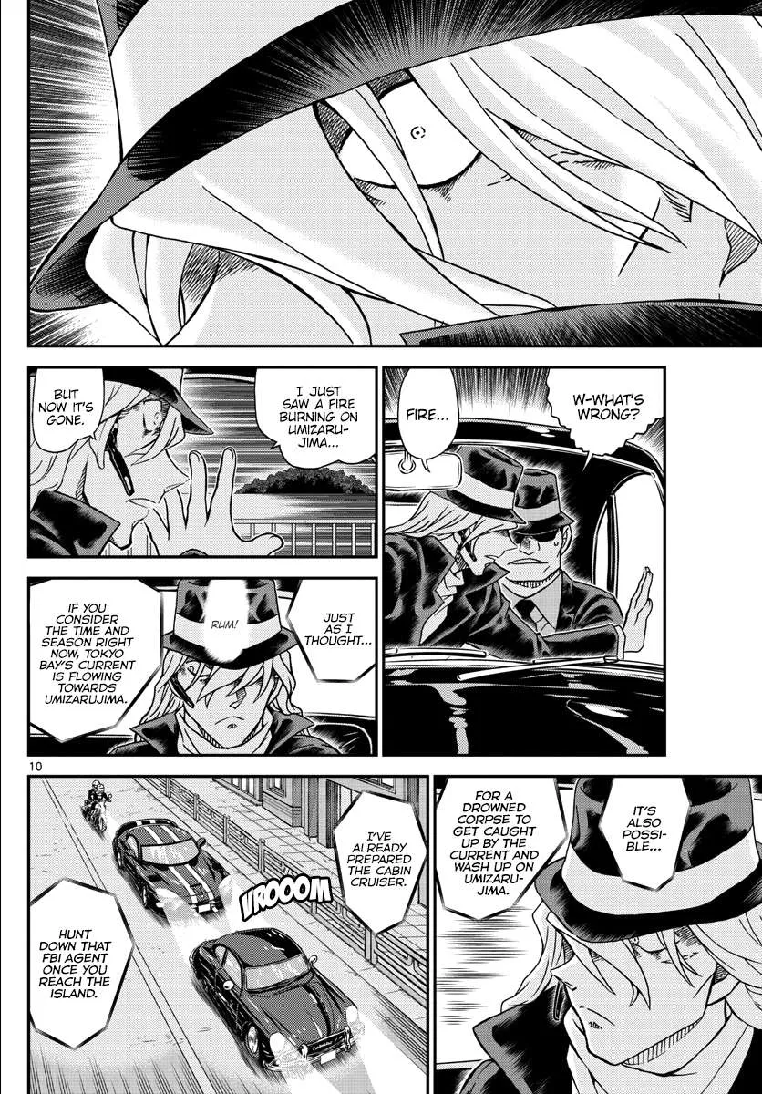Read Detective Conan chapter 1064 image 9 on Lezhin