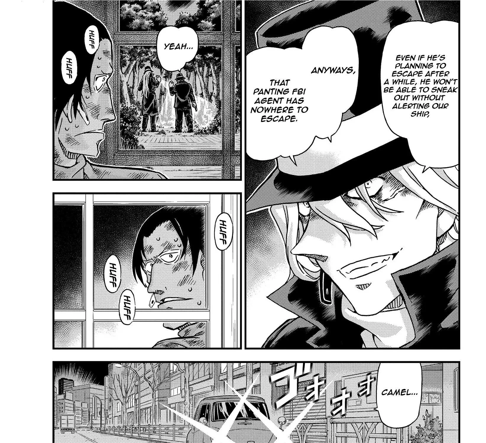 Read Detective Conan chapter 1065 image 4 on Lezhin