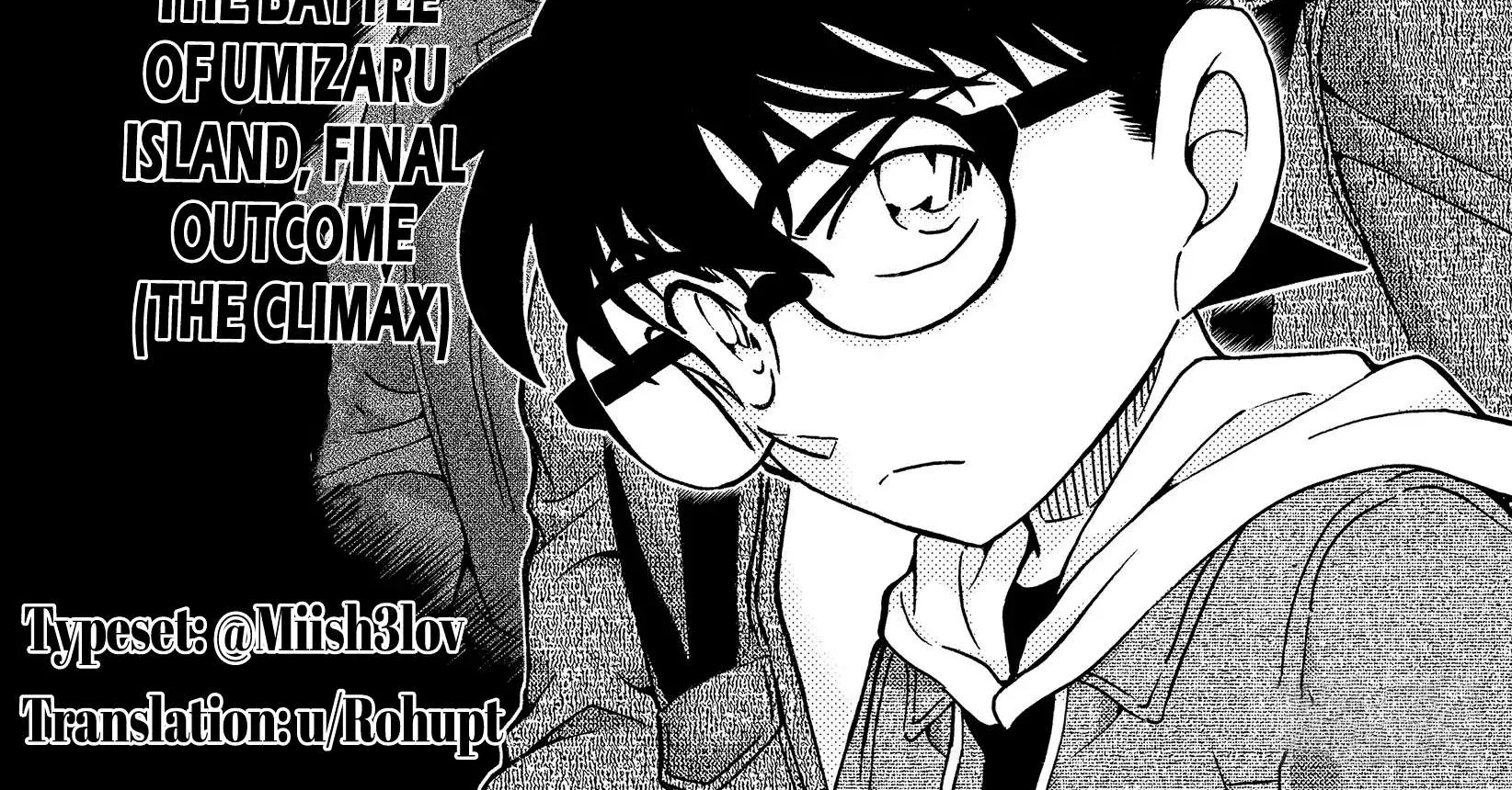 Read Detective Conan chapter 1066 image 1 on Lezhin