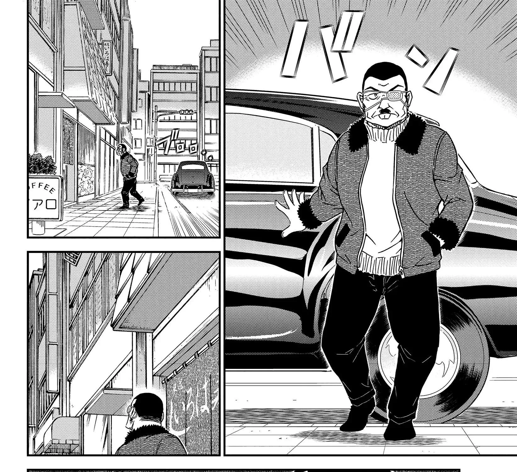 Read Detective Conan chapter 1066 image 30 on Lezhin