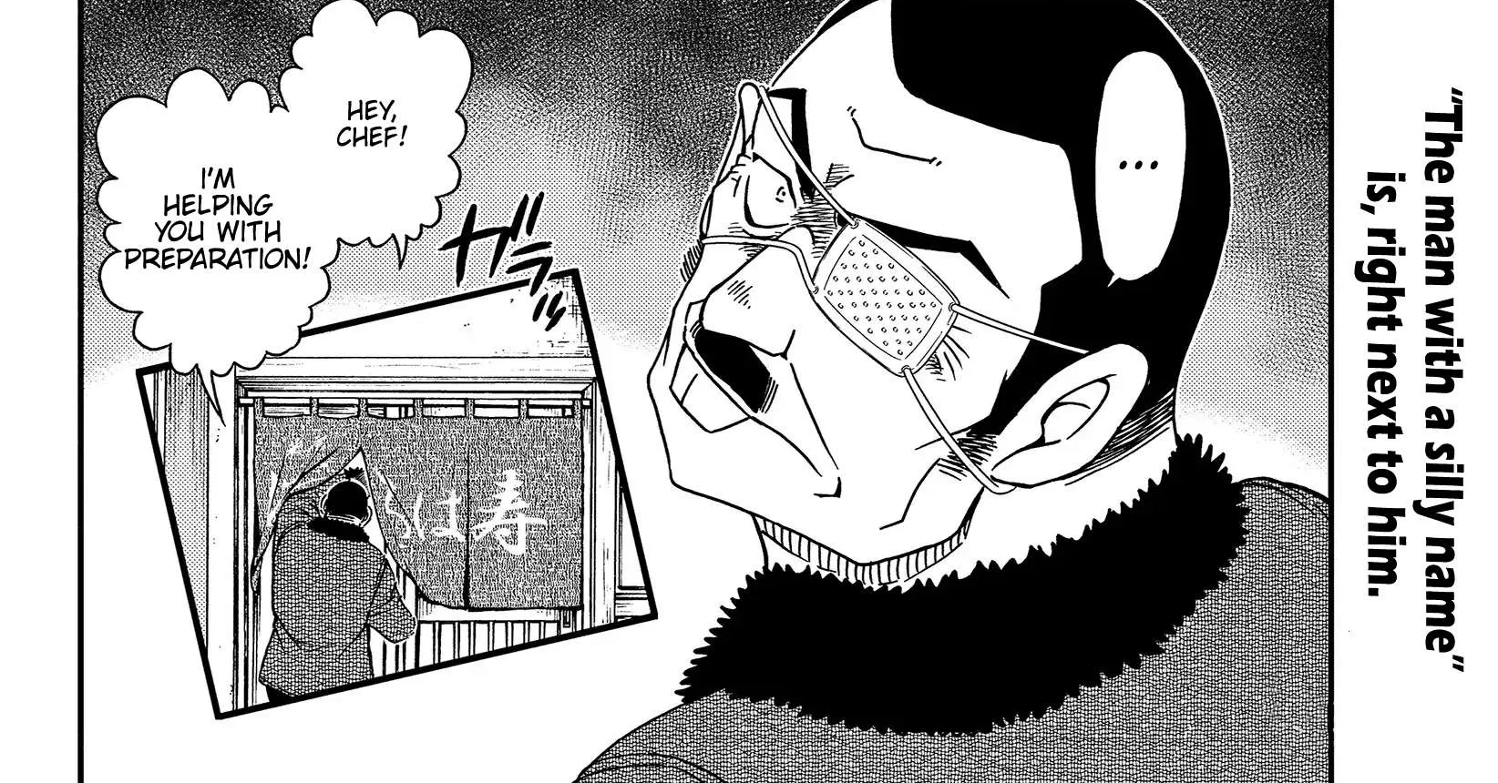 Read Detective Conan chapter 1066 image 31 on Lezhin