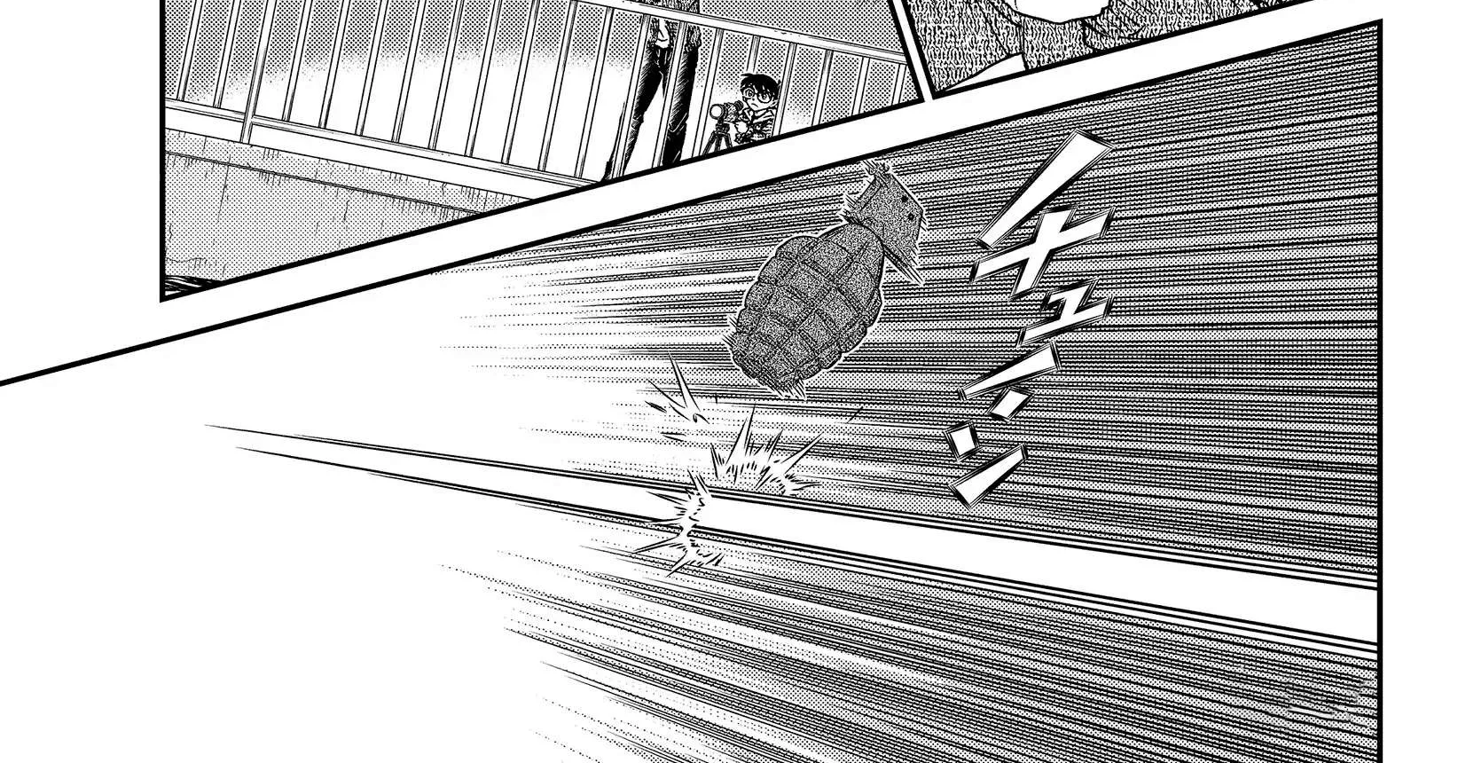 Read Detective Conan chapter 1066 image 9 on Lezhin