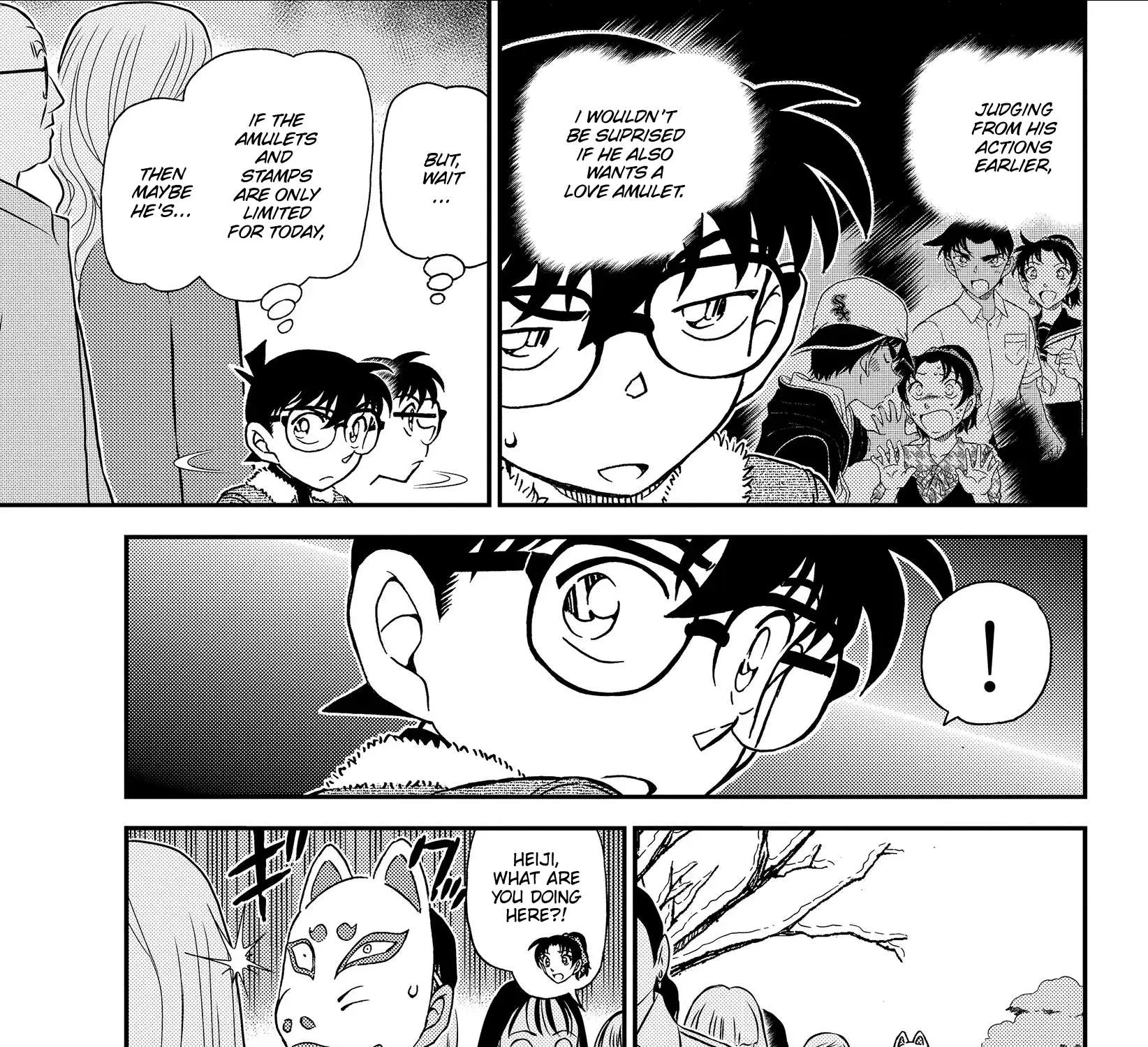Read Detective Conan chapter 1067 image 12 on Lezhin
