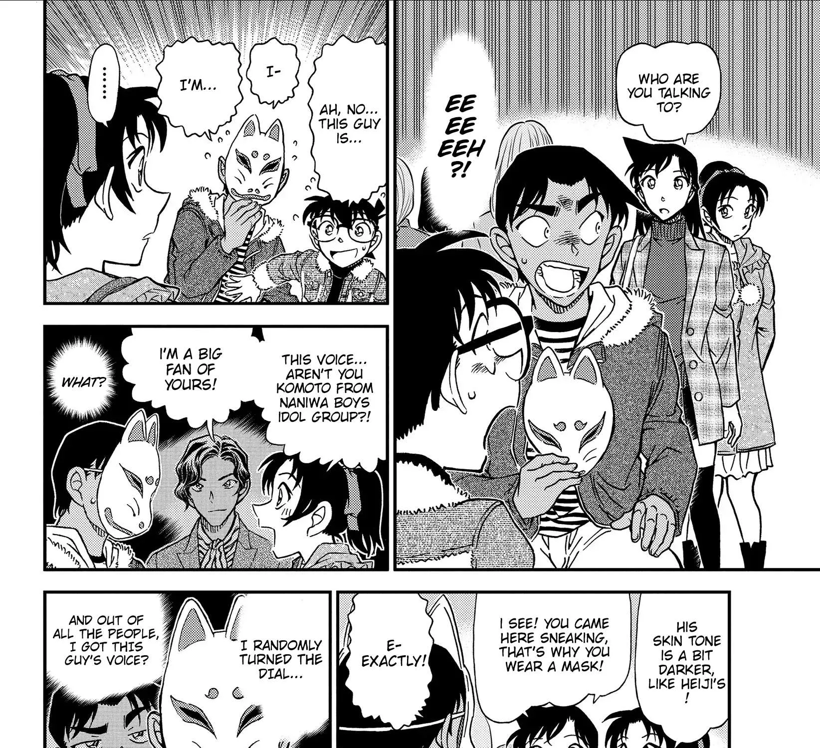 Read Detective Conan chapter 1067 image 18 on Lezhin