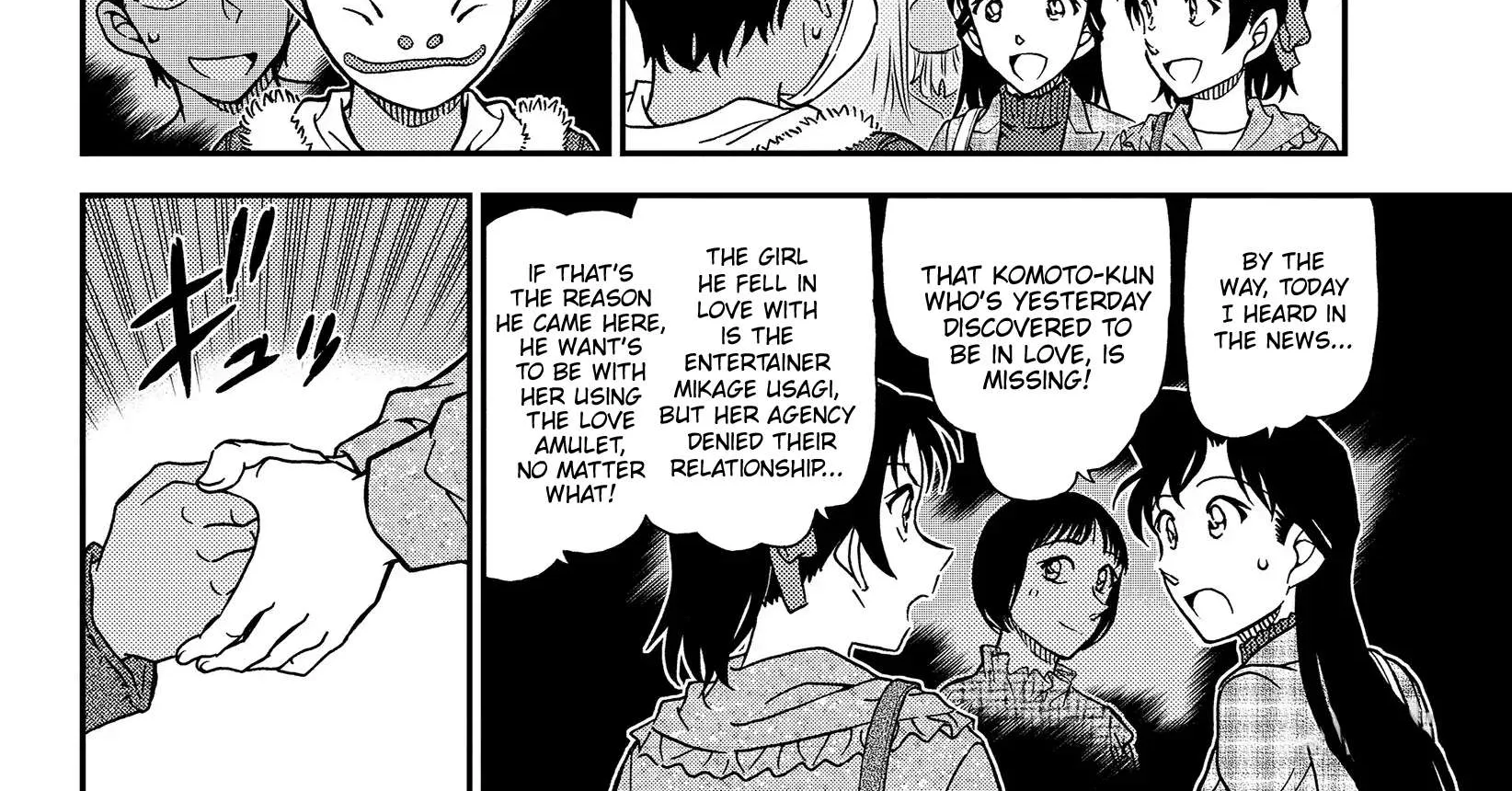 Read Detective Conan chapter 1067 image 19 on Lezhin