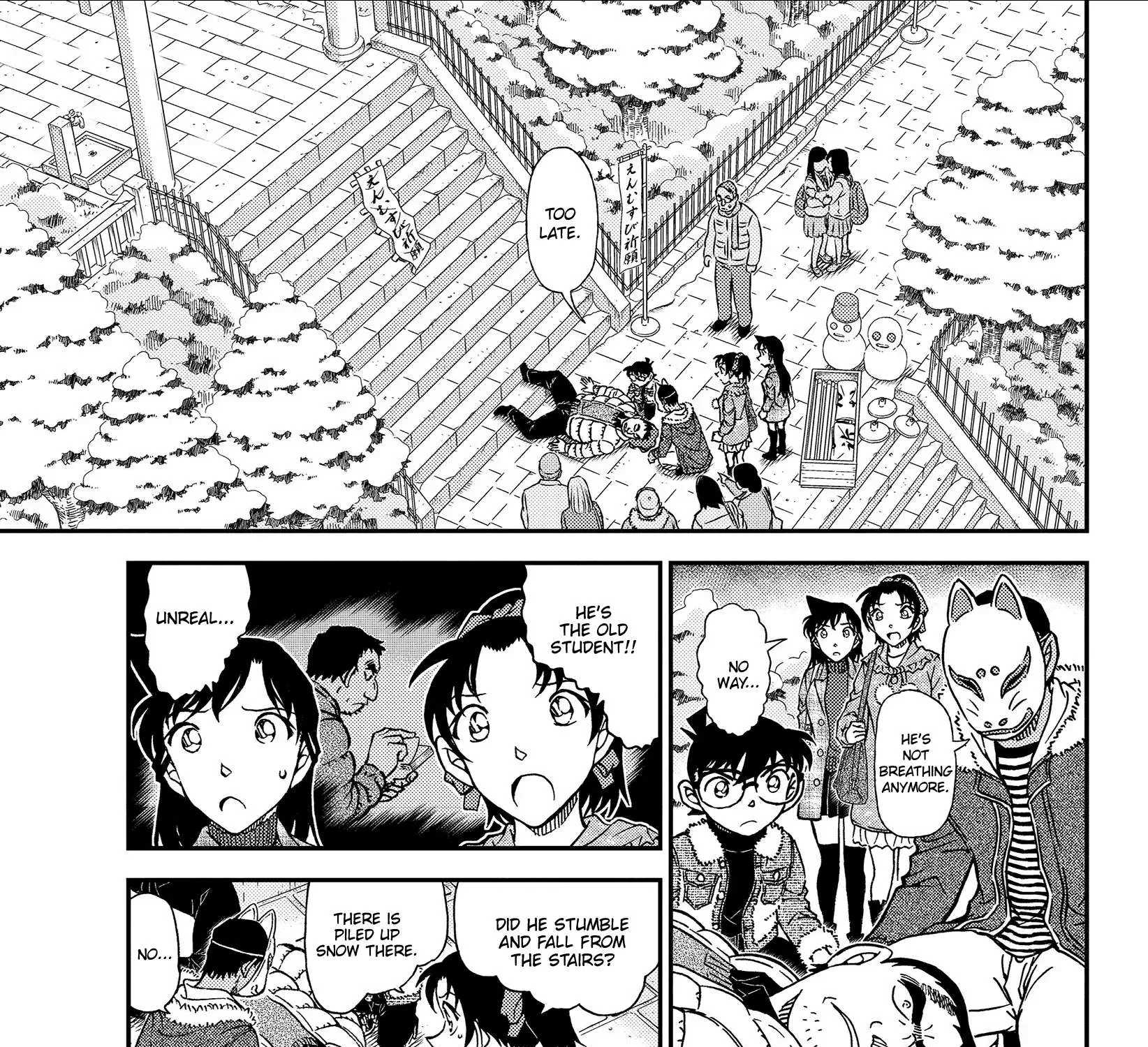 Read Detective Conan chapter 1067 image 24 on Lezhin