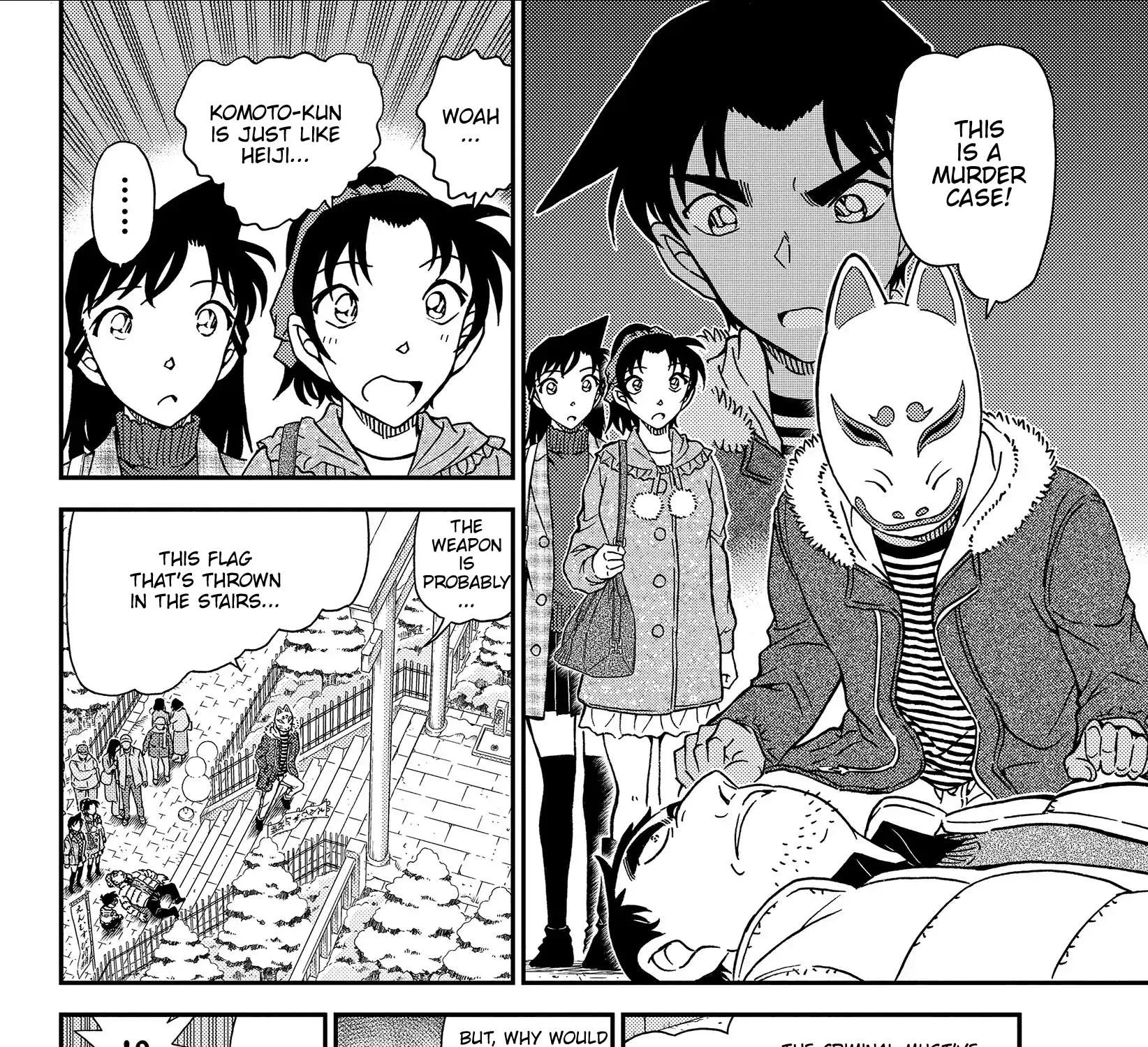 Read Detective Conan chapter 1067 image 26 on Lezhin