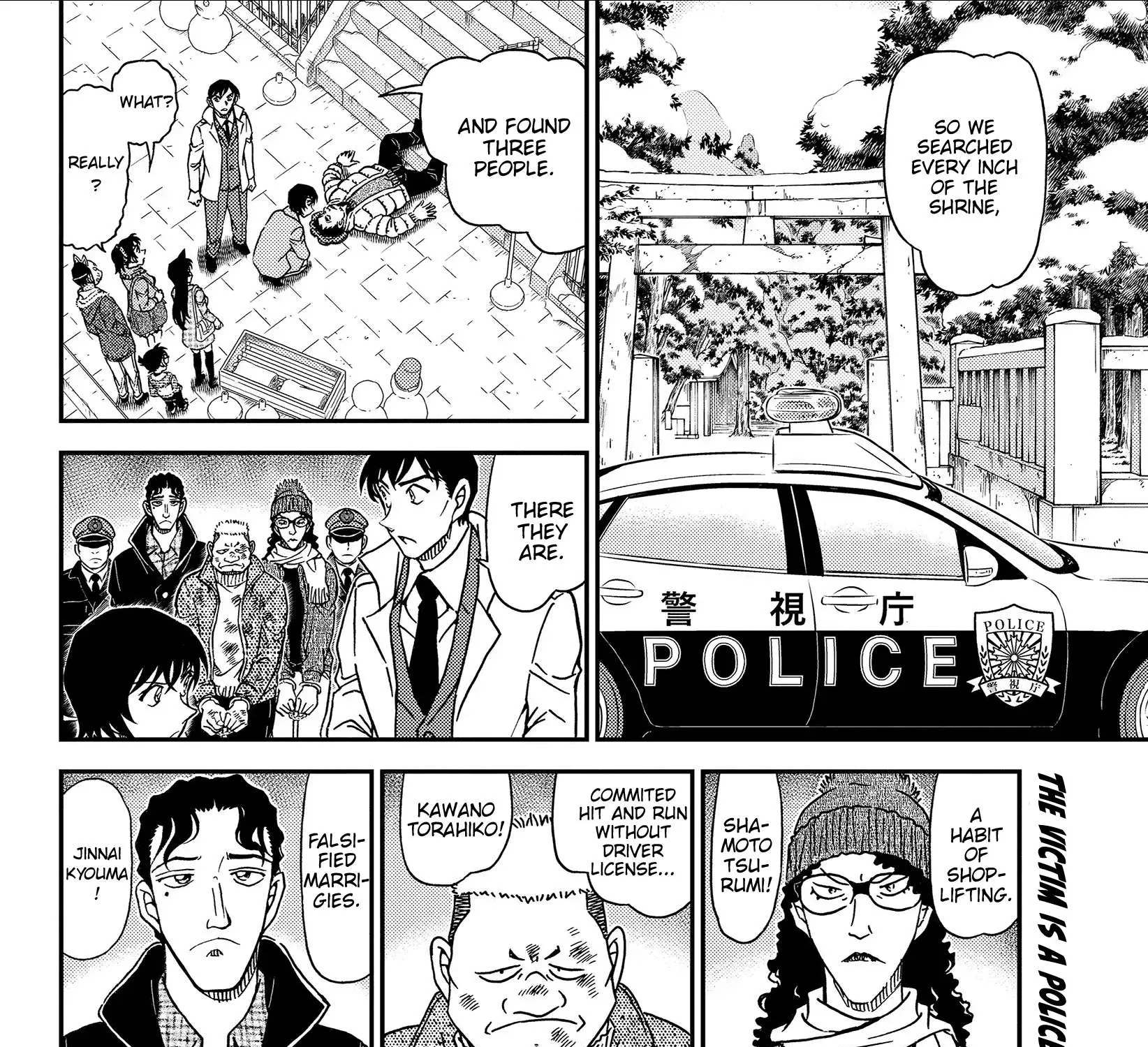 Read Detective Conan chapter 1067 image 30 on Lezhin
