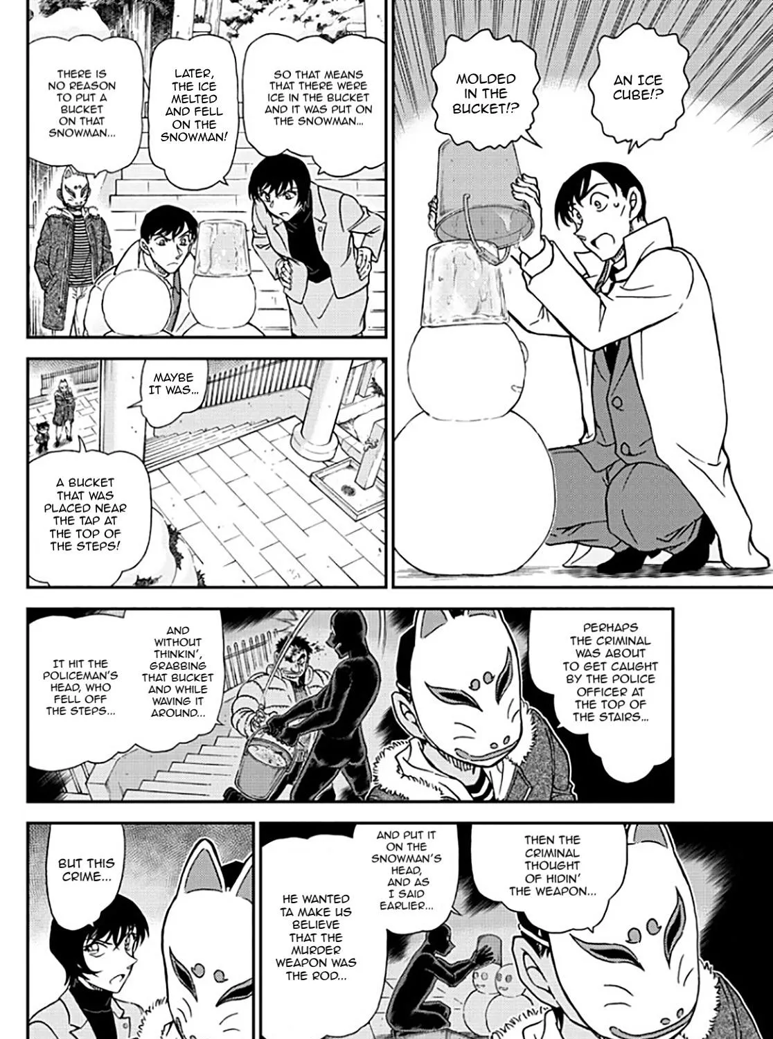 Read Detective Conan chapter 1069 image 11 on Lezhin