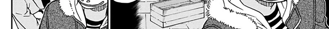 Read Detective Conan chapter 1069 image 12 on Lezhin