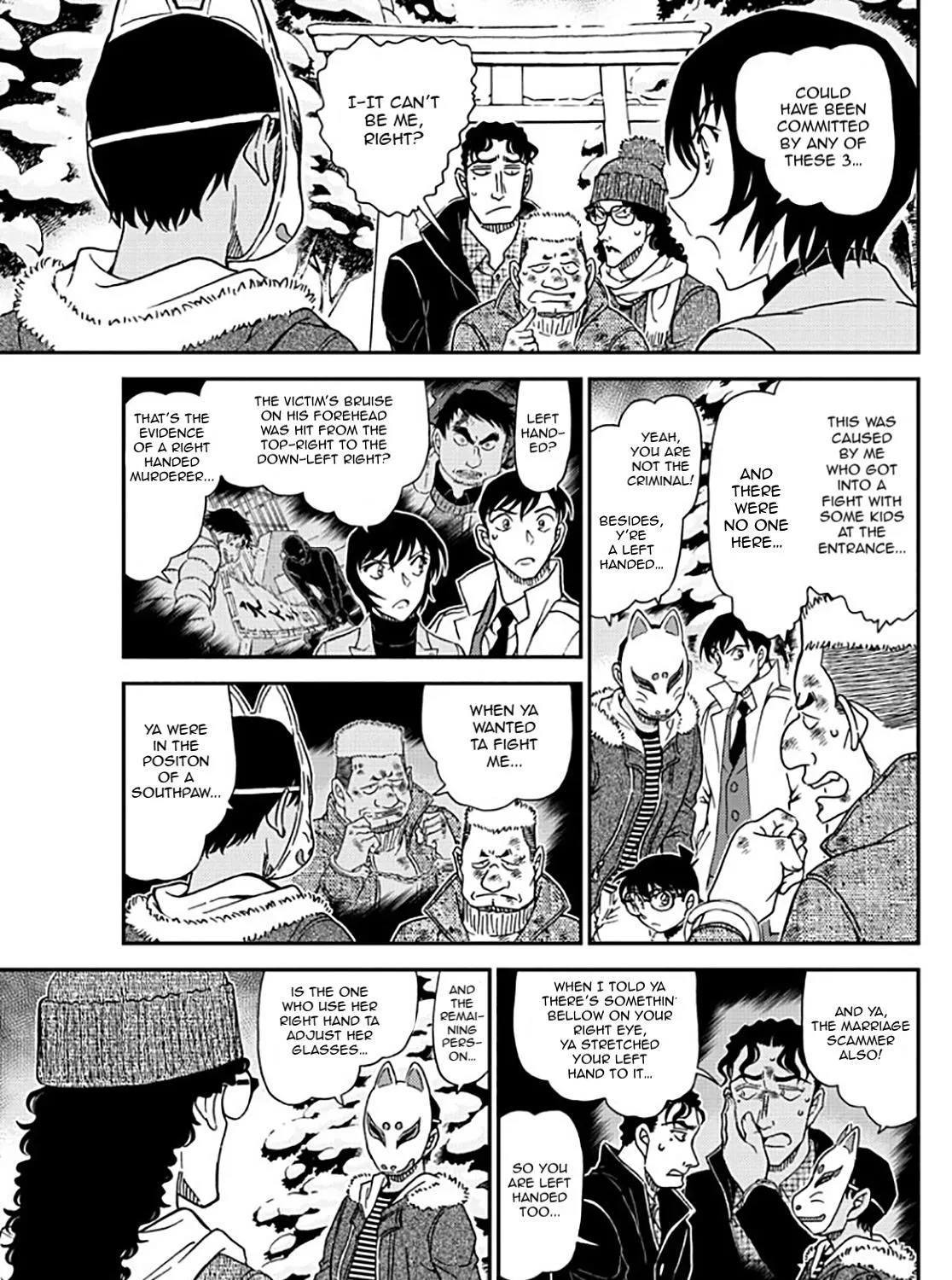 Read Detective Conan chapter 1069 image 13 on Lezhin