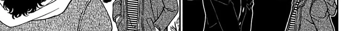 Read Detective Conan chapter 1069 image 14 on Lezhin