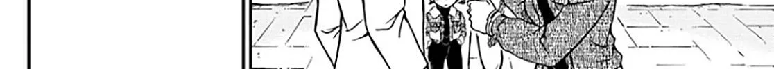 Read Detective Conan chapter 1069 image 16 on Lezhin