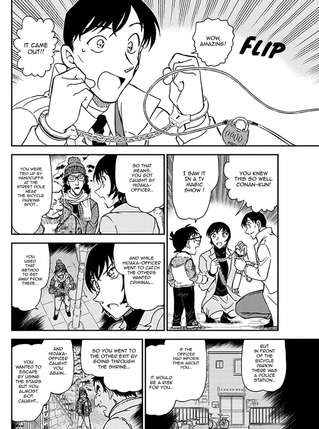 Read Detective Conan chapter 1069 image 19 on Lezhin