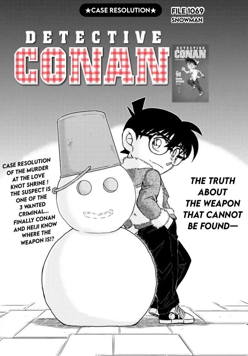 Read Detective Conan chapter 1069 image 2 on Lezhin