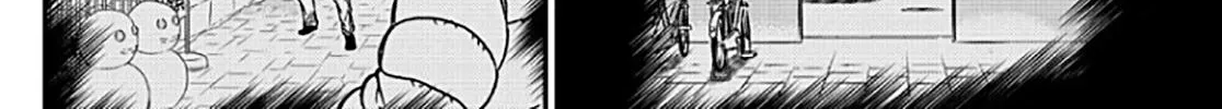 Read Detective Conan chapter 1069 image 20 on Lezhin