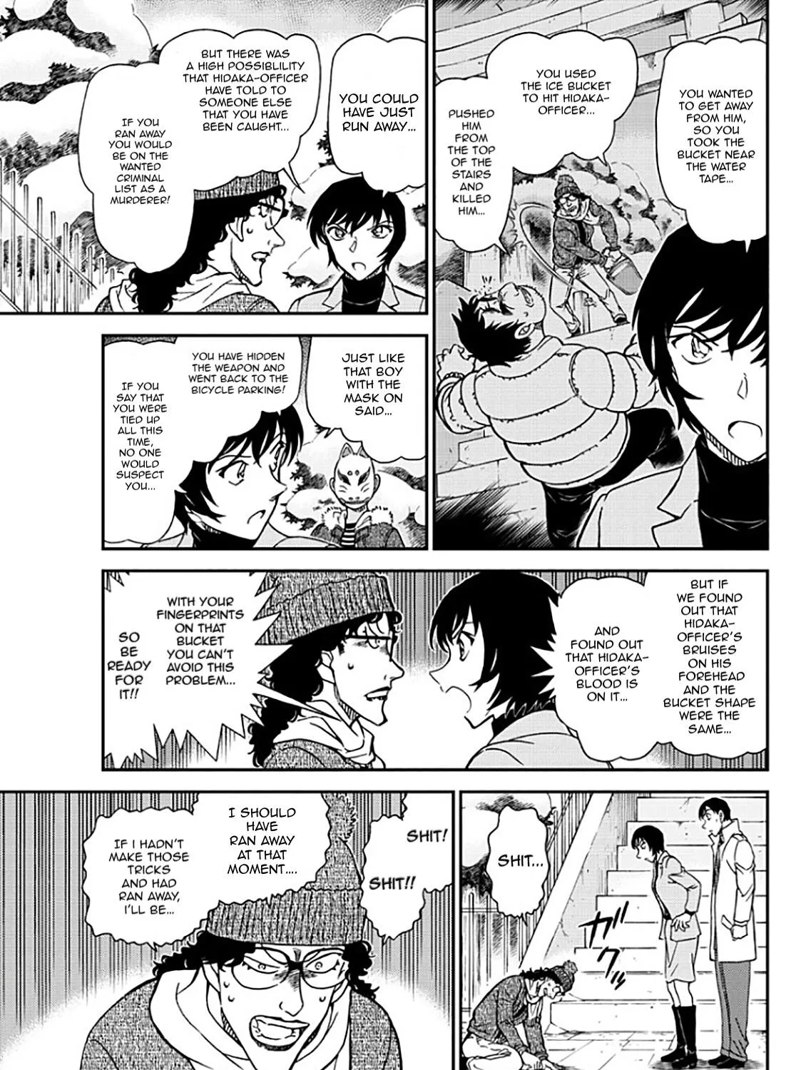 Read Detective Conan chapter 1069 image 21 on Lezhin
