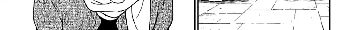 Read Detective Conan chapter 1069 image 22 on Lezhin