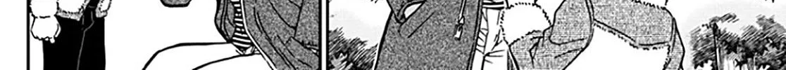 Read Detective Conan chapter 1069 image 24 on Lezhin