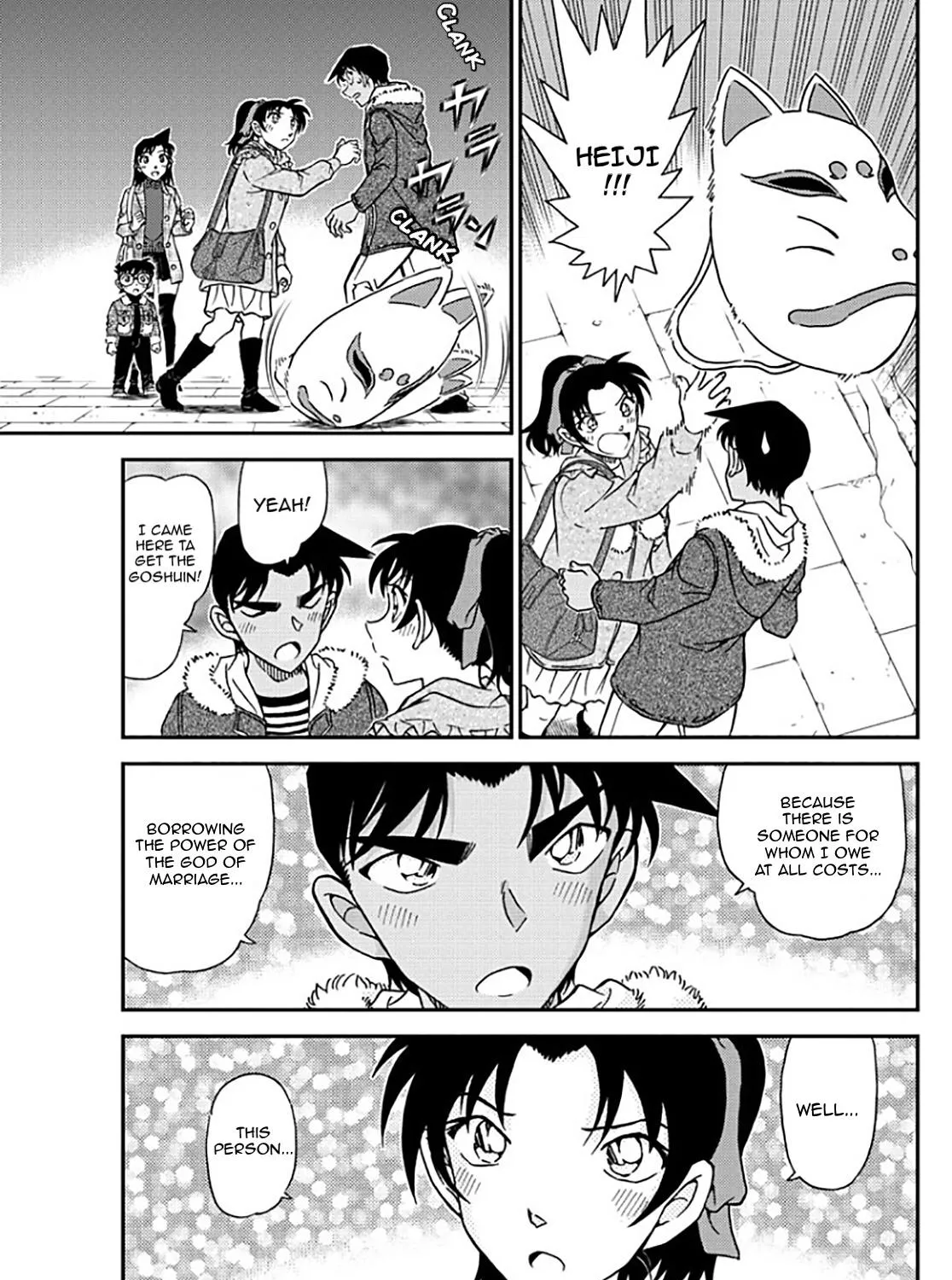 Read Detective Conan chapter 1069 image 29 on Lezhin