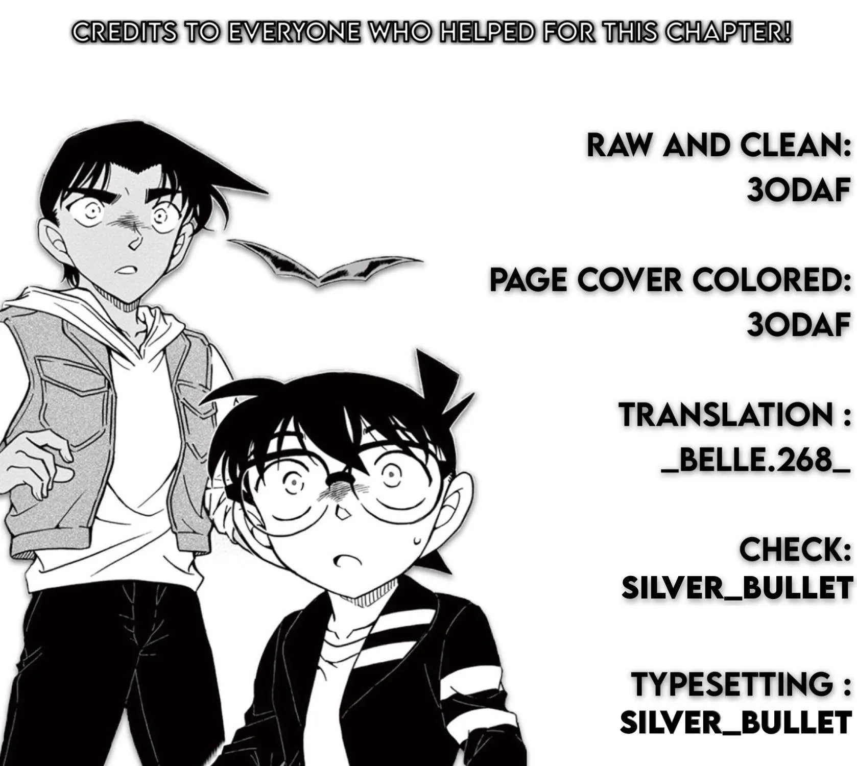 Read Detective Conan chapter 1069 image 33 on Lezhin