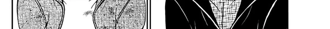 Read Detective Conan chapter 1069 image 4 on Lezhin