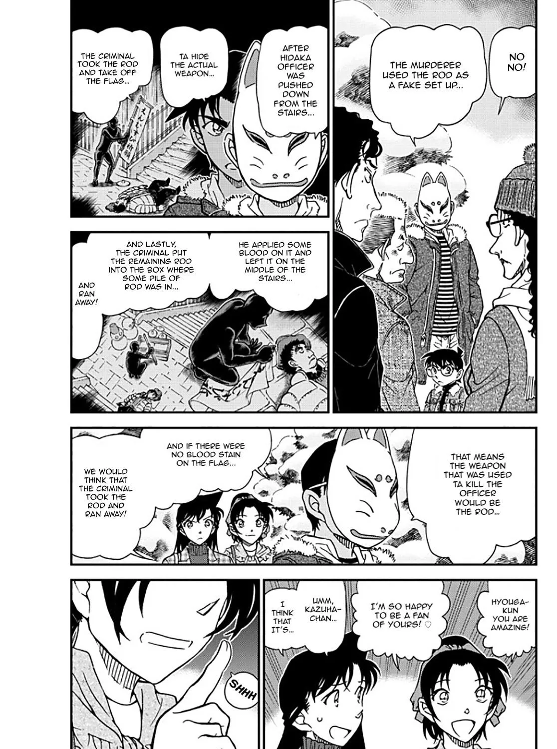 Read Detective Conan chapter 1069 image 5 on Lezhin